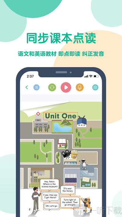 可可宝贝
