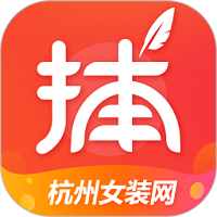 货捕头