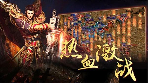 咸州传奇