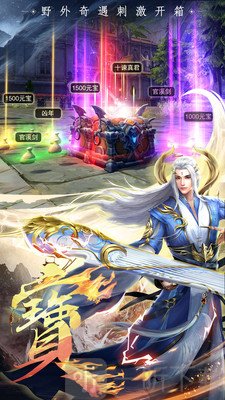 华夏芸青传