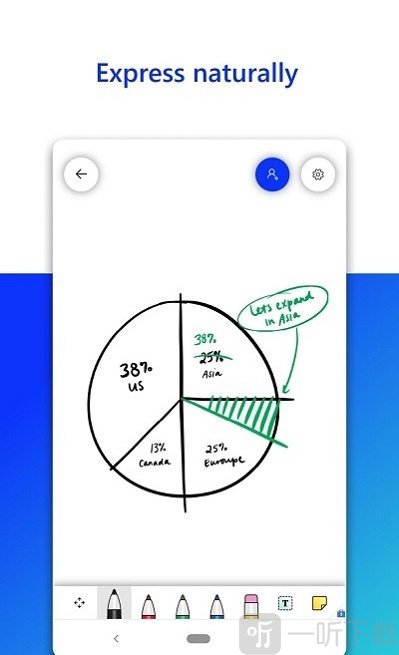 微软白板Whiteboard