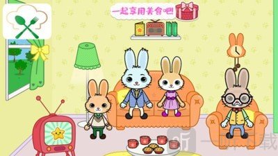托卡迷你小镇大厨