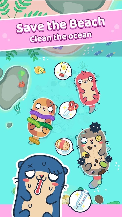 水獭海洋寻宝