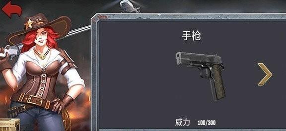 荒岛模拟生存和平战场求生
