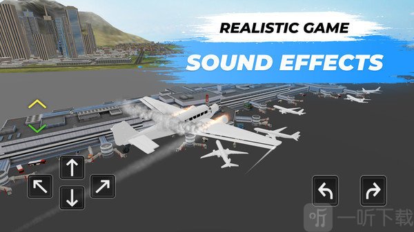 天空飞行模拟器