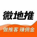 微地推