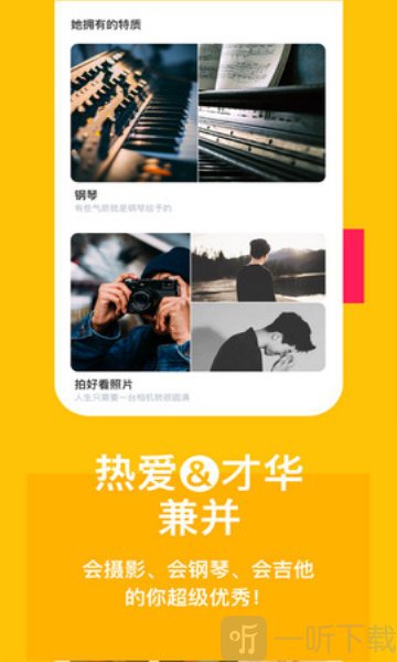 某扑