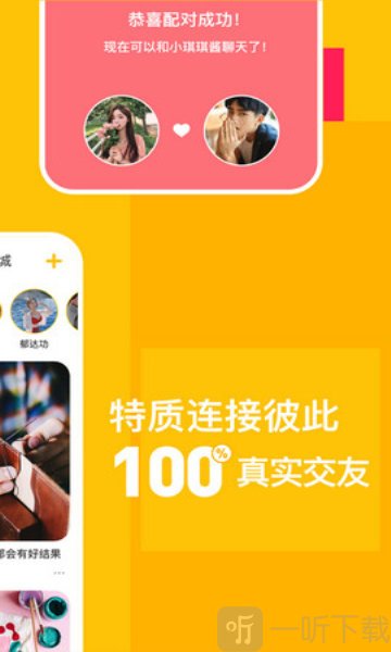 某扑