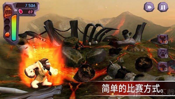 愤怒的野蛮人巴巴