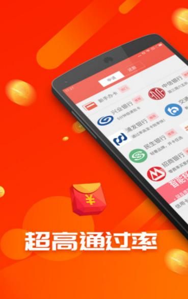 多乐优品
