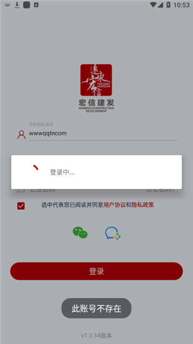 小宏人