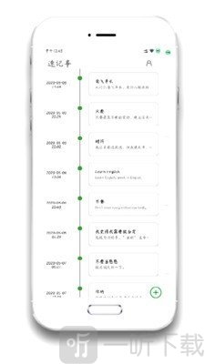 记本