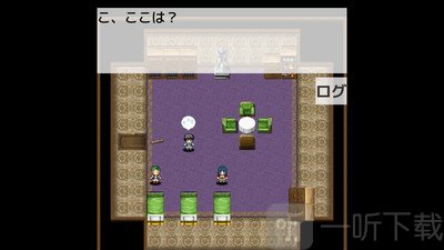 解谜地牢
