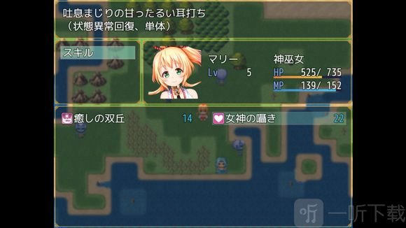 剑与魔法与国家