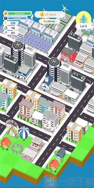 像素市长