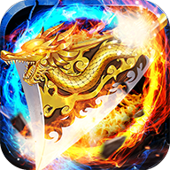 微变神器单职业