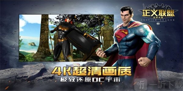 扎克施耐德版正义联盟