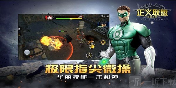 扎克施耐德版正义联盟