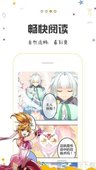 鲍勃漫画