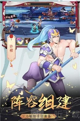 淫堕封魔录