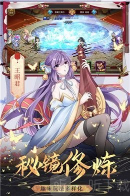 淫堕封魔录