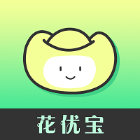 花优宝贷款