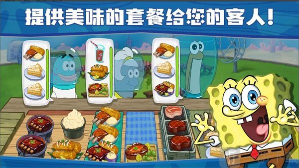海绵宝宝美食馆