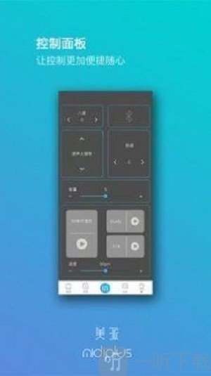 美派音乐