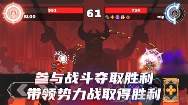 阿奇尔之神