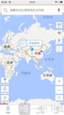 天下游