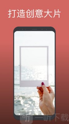 Videoleap
