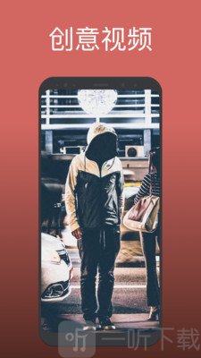 Videoleap