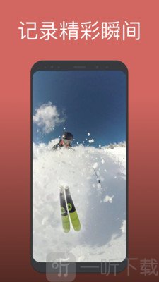 Videoleap