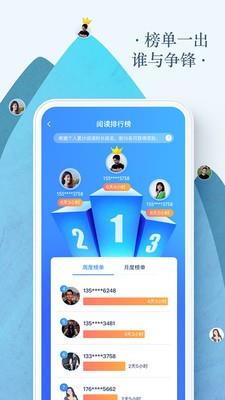 万年小说