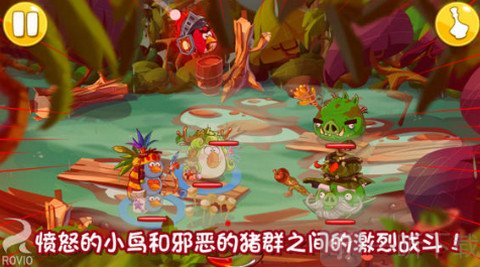 愤怒的小鸟英雄传