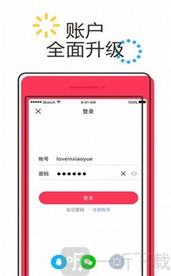 燃文小说