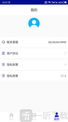照片恢复神器