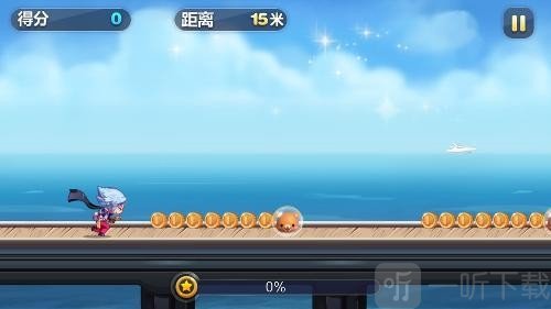 天天酷跑安卓版