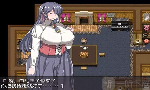 疯狂侵饭游戏世界女孩子