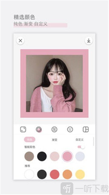chiccam日杂相机