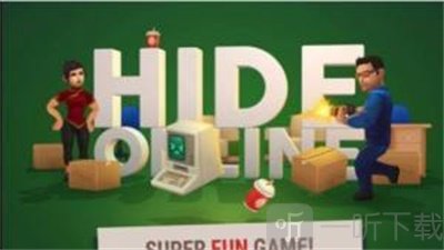 伪装物品躲猫猫