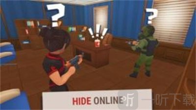 伪装物品躲猫猫