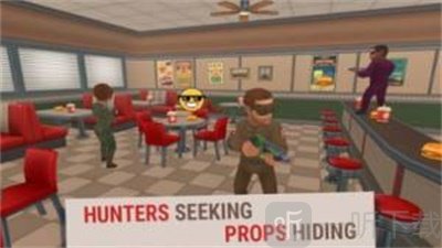 伪装物品躲猫猫