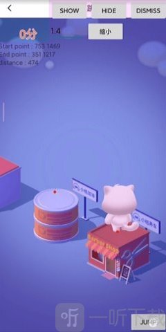 滴滴萌猫跳辅助器