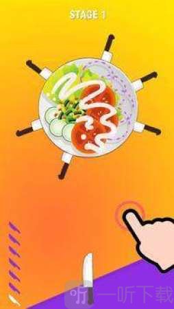 刀与食物