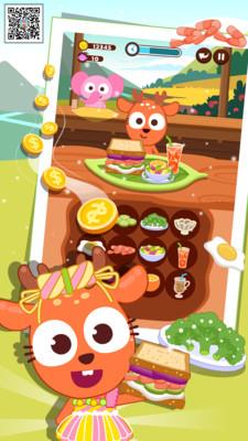 泡泡兔美味的三明治