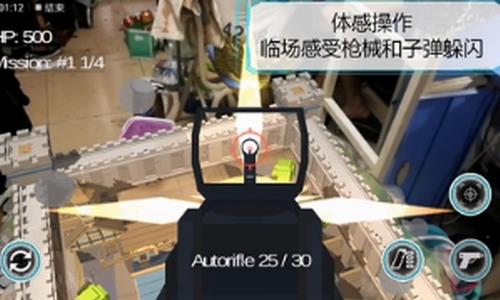 维度行者