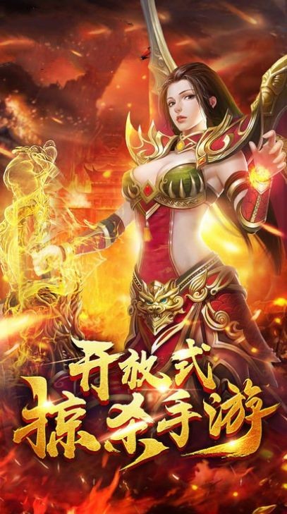 冰雪复古之三职业