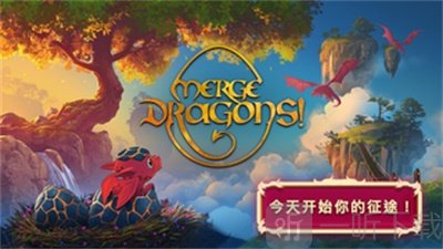 合成龙