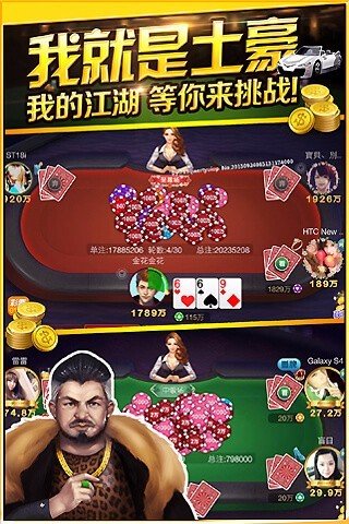 开元棋牌-开元棋牌官方网站财政部、中国证监会有关部门负责人就